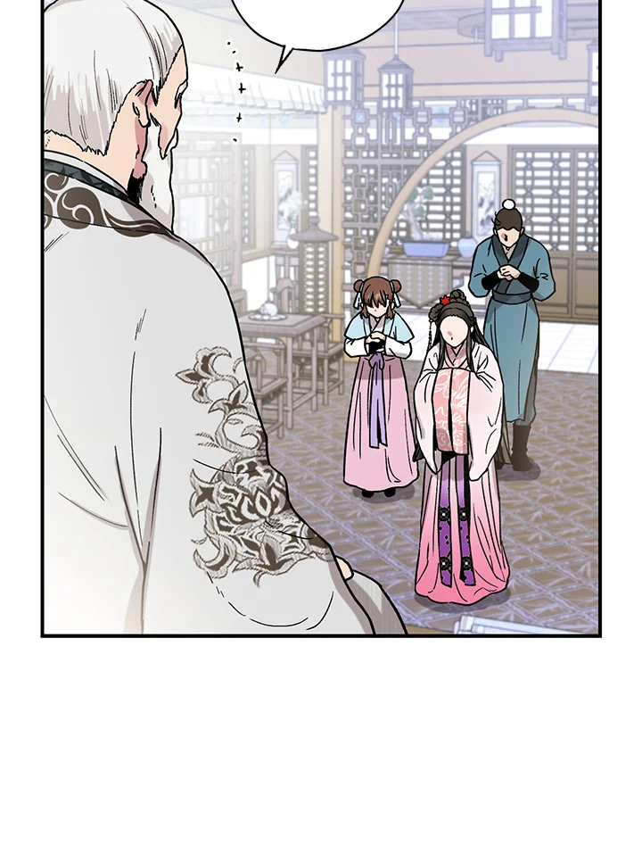 1668manga.com