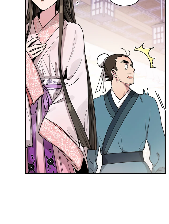1668manga.com