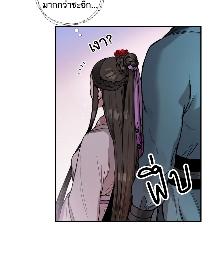 1668manga.com