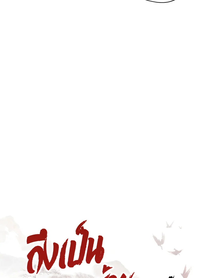 1668manga.com