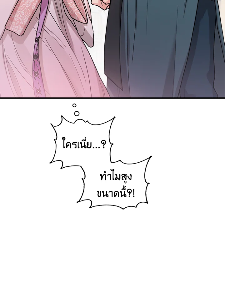 1668manga.com