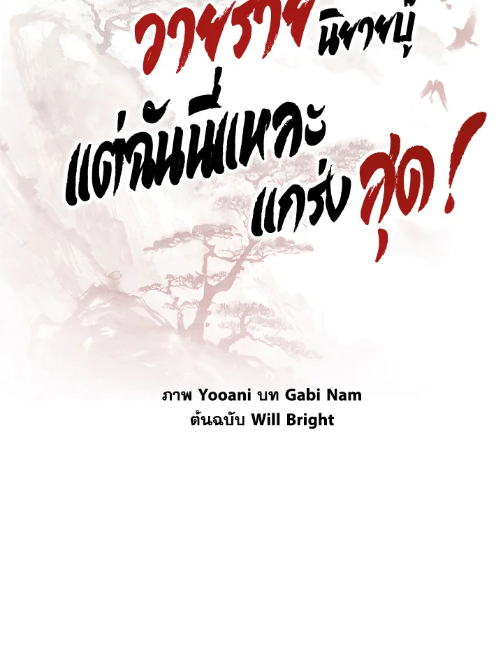 1668manga.com