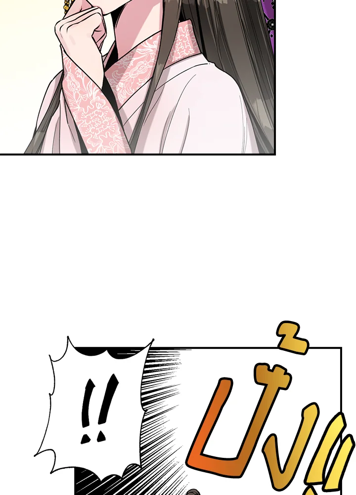 1668manga.com