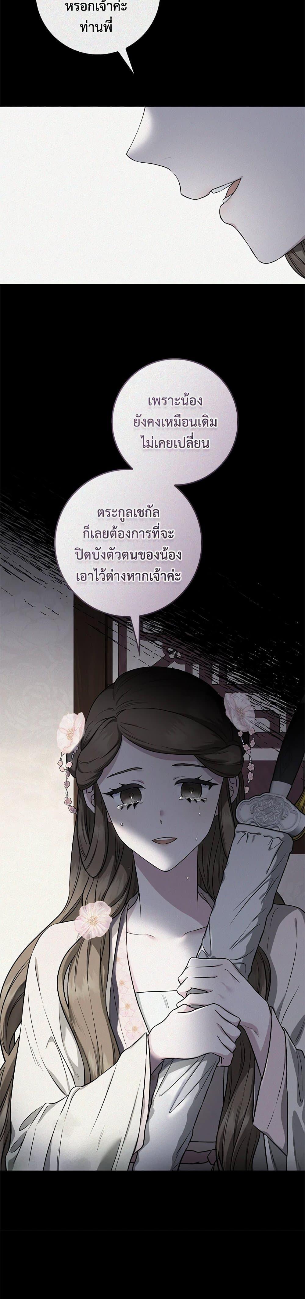 1668manga.com