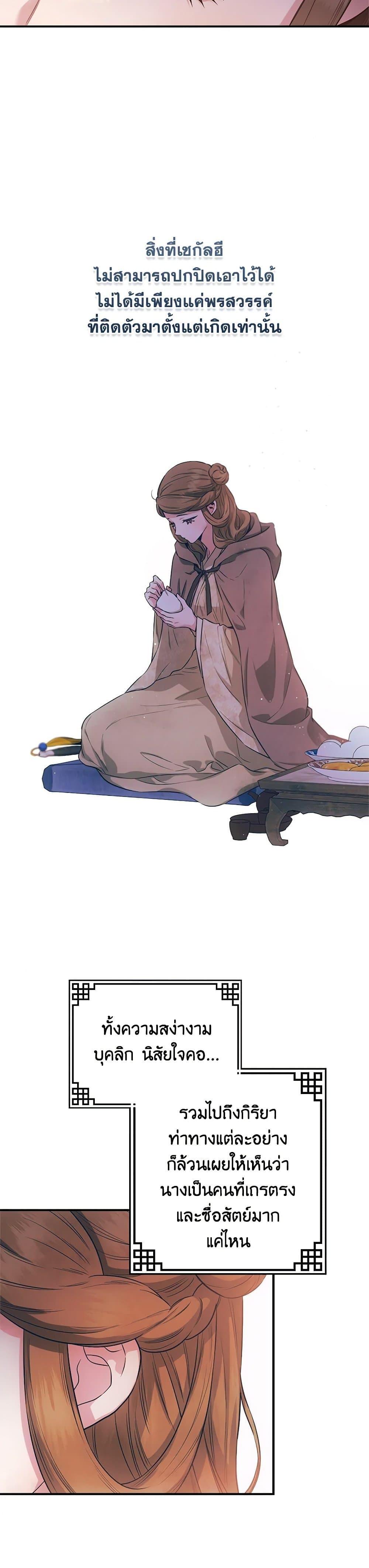 1668manga.com