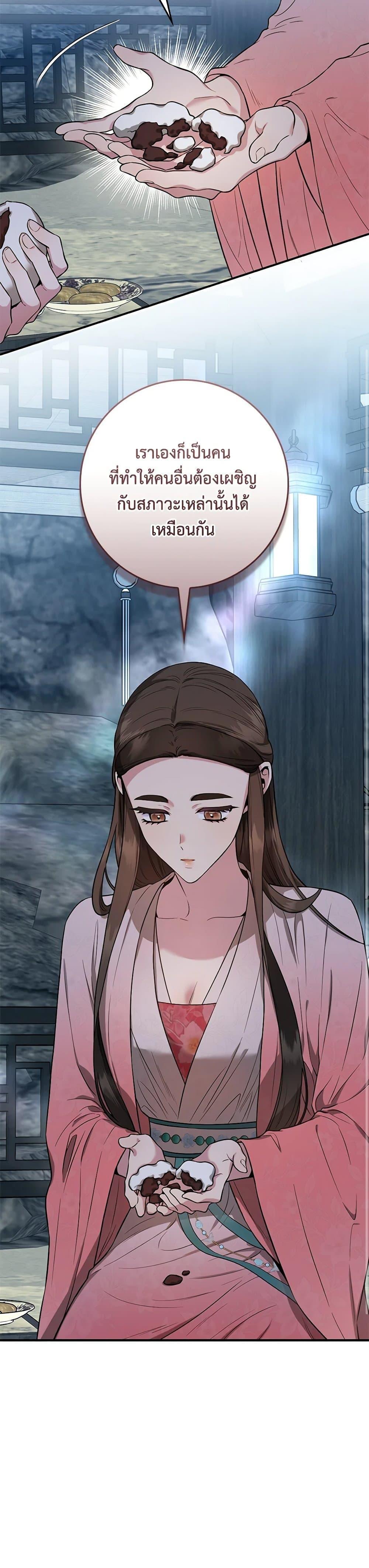 1668manga.com