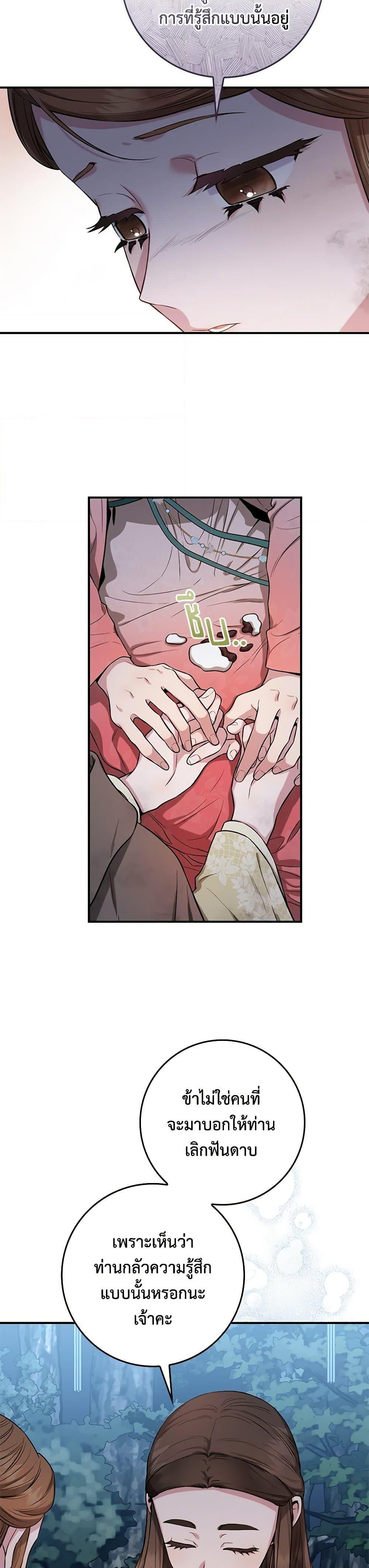 1668manga.com