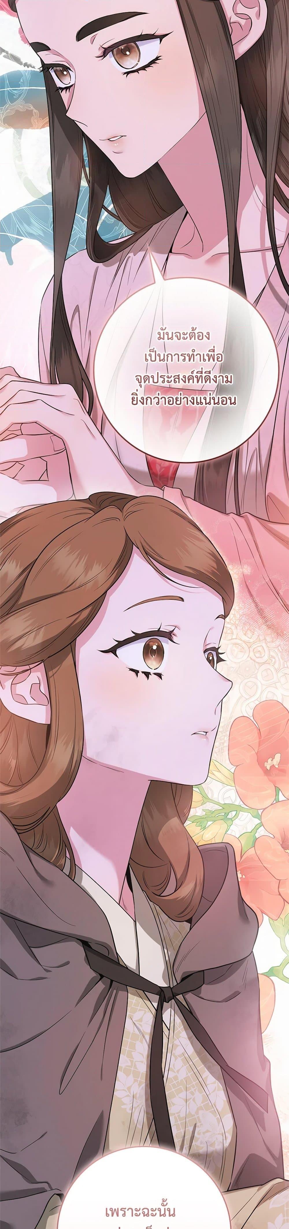 1668manga.com
