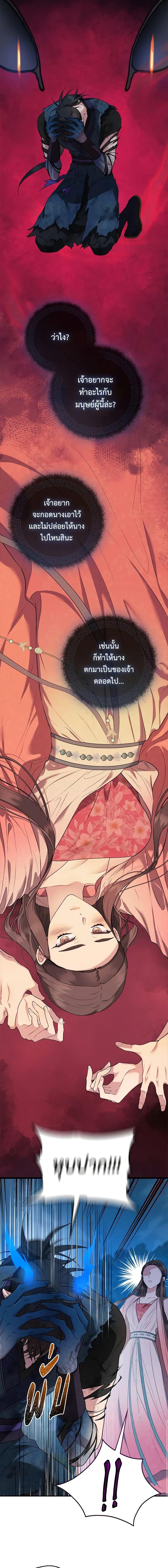 1668manga.com
