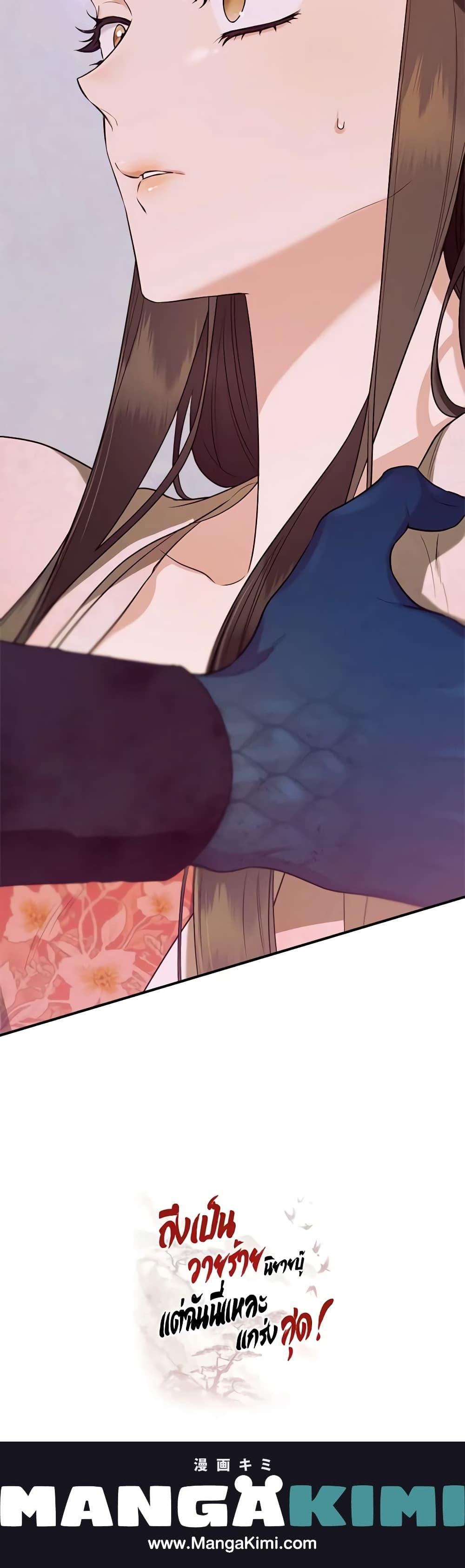 1668manga.com