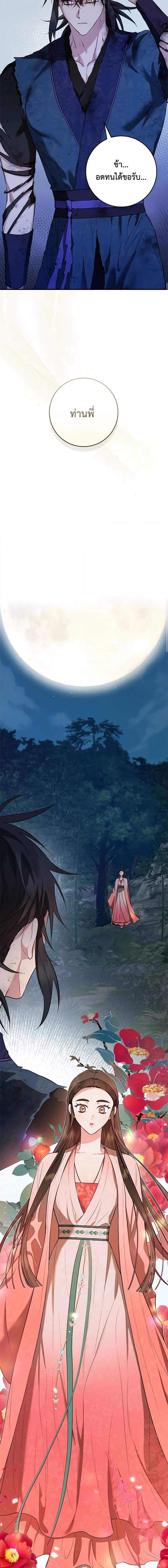1668manga.com