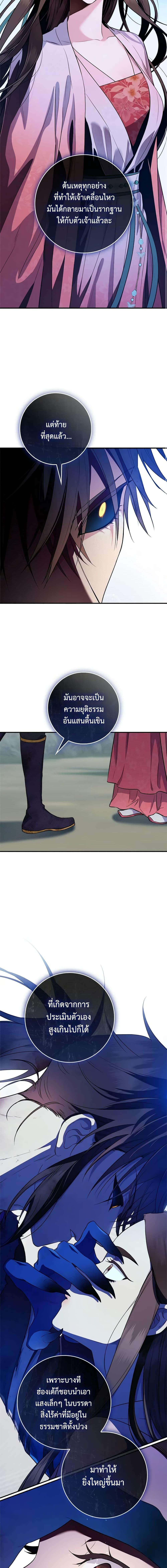 1668manga.com