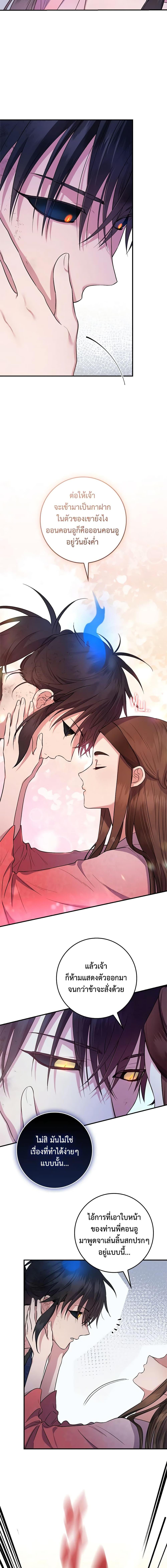 1668manga.com