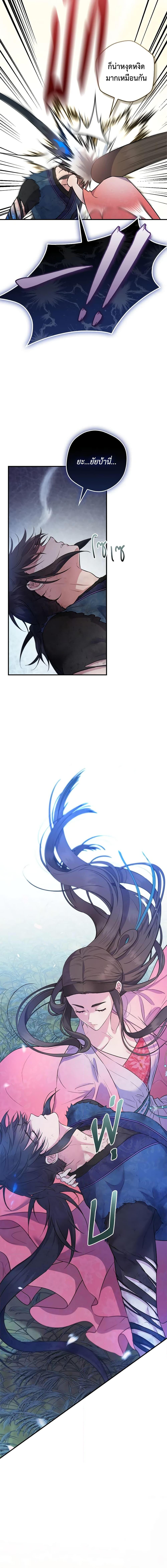 1668manga.com