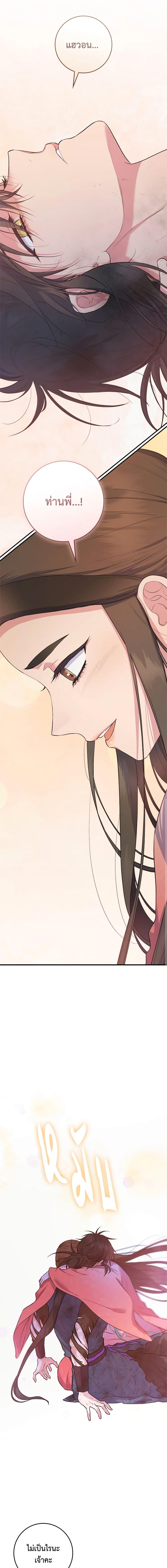 1668manga.com