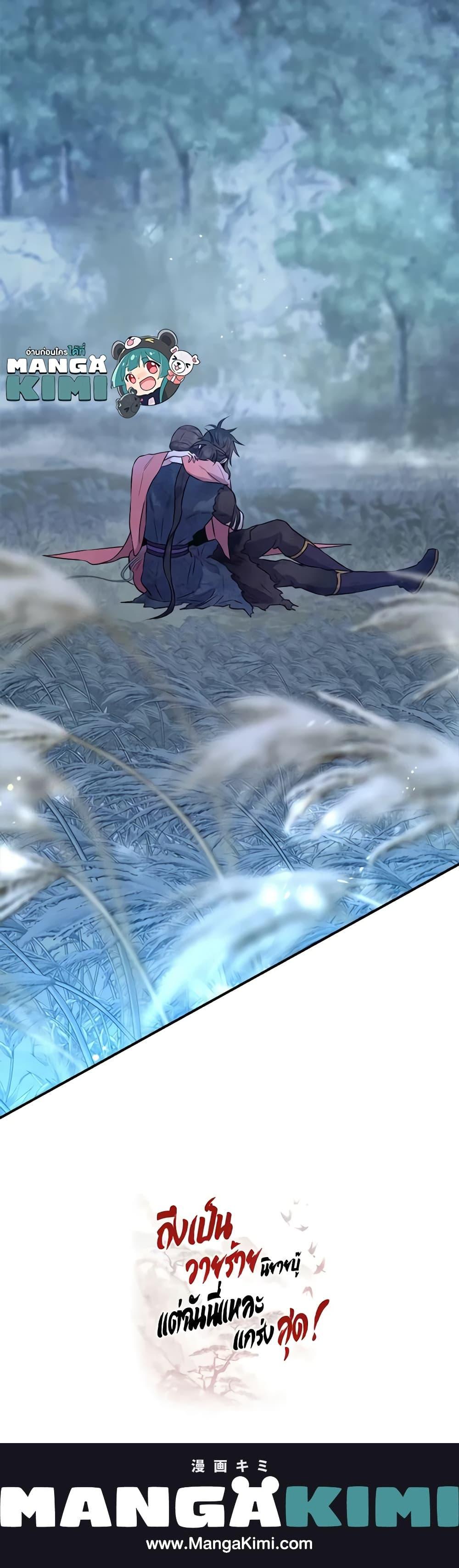 1668manga.com