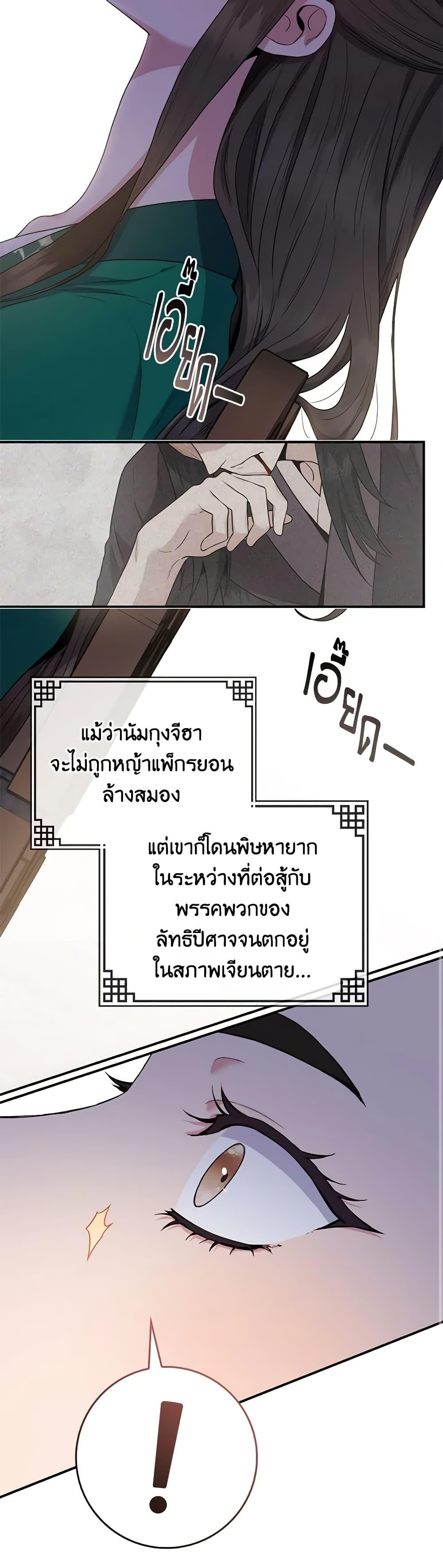 1668manga.com