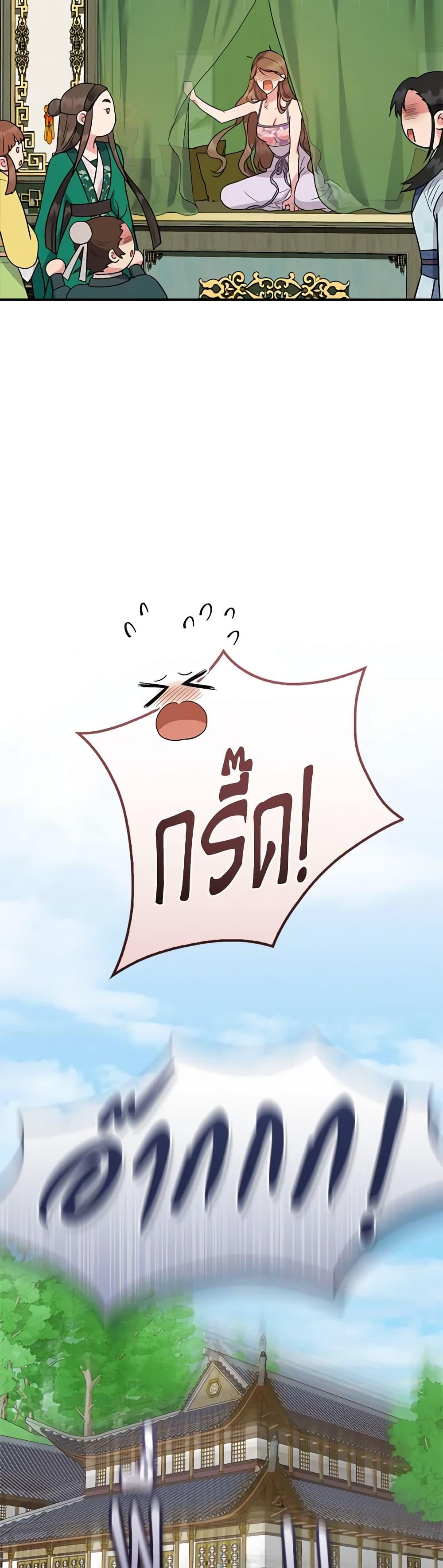 1668manga.com