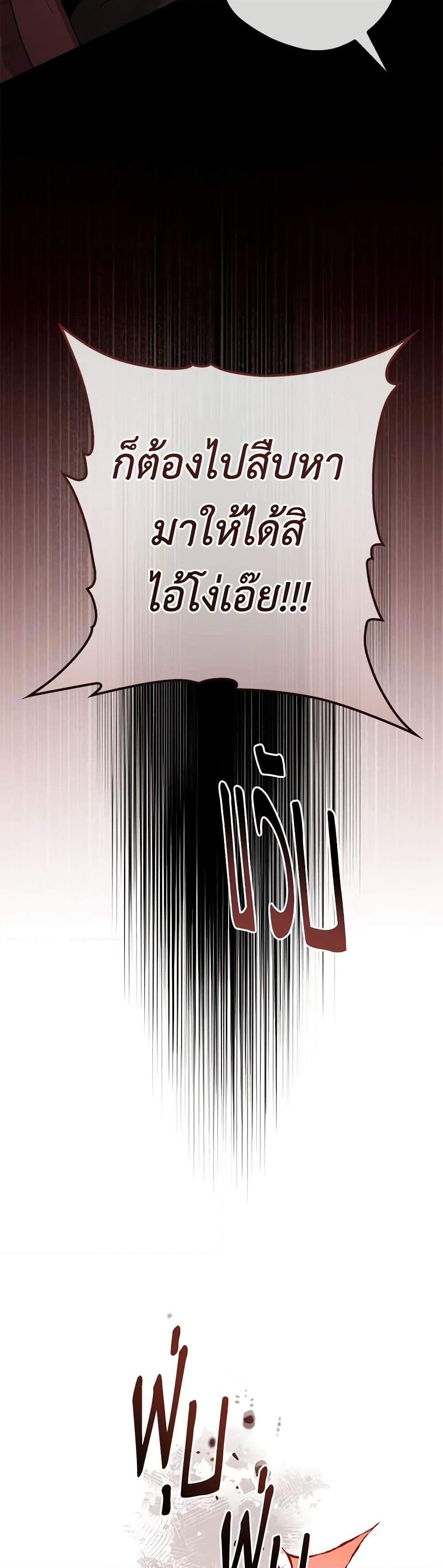 1668manga.com