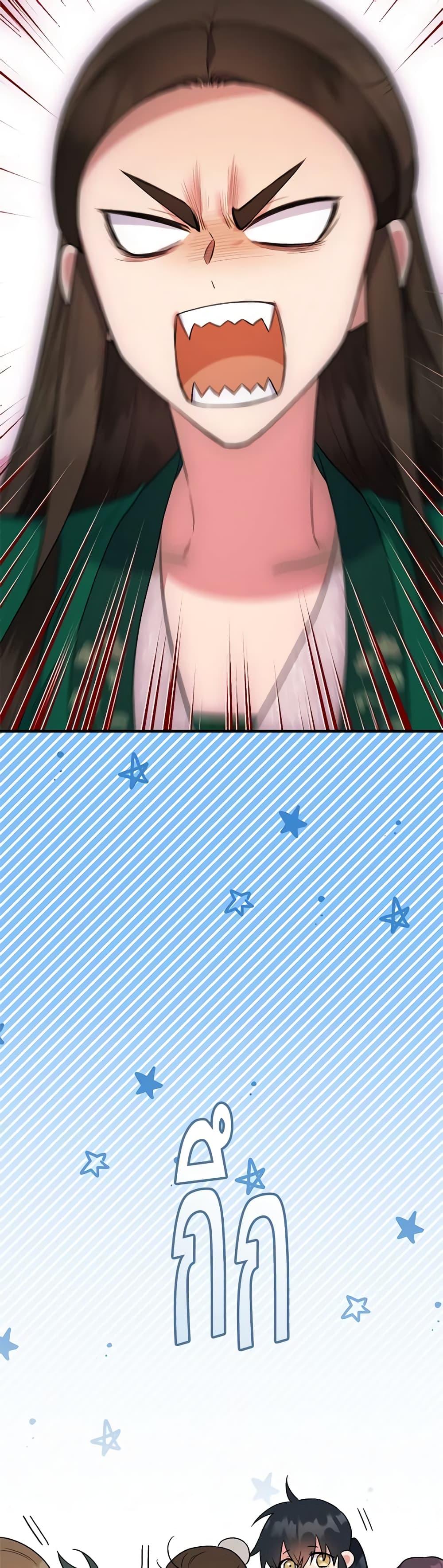 1668manga.com