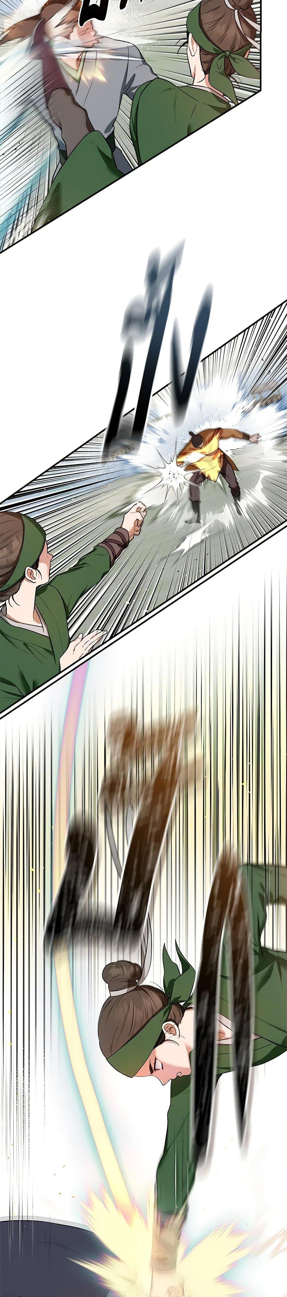 1668manga.com