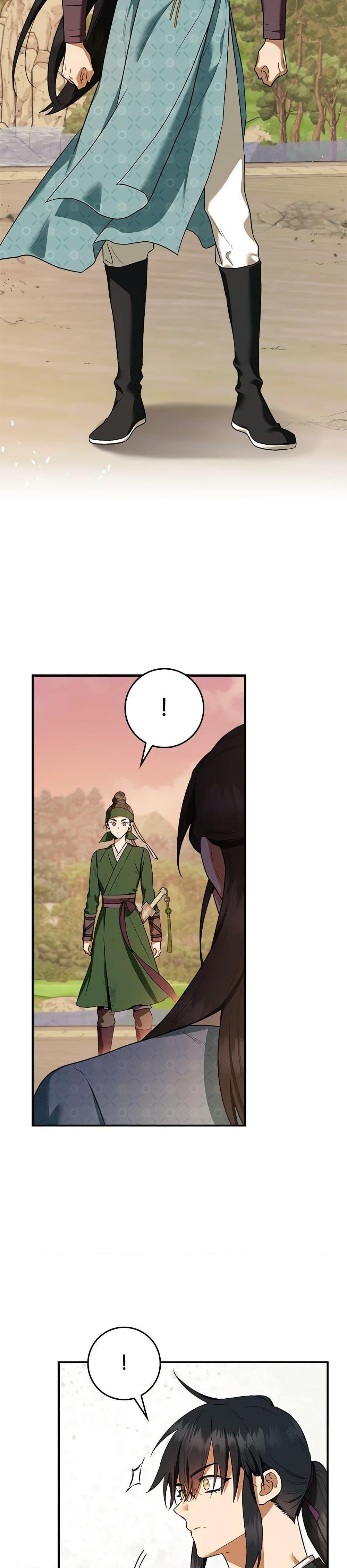 1668manga.com