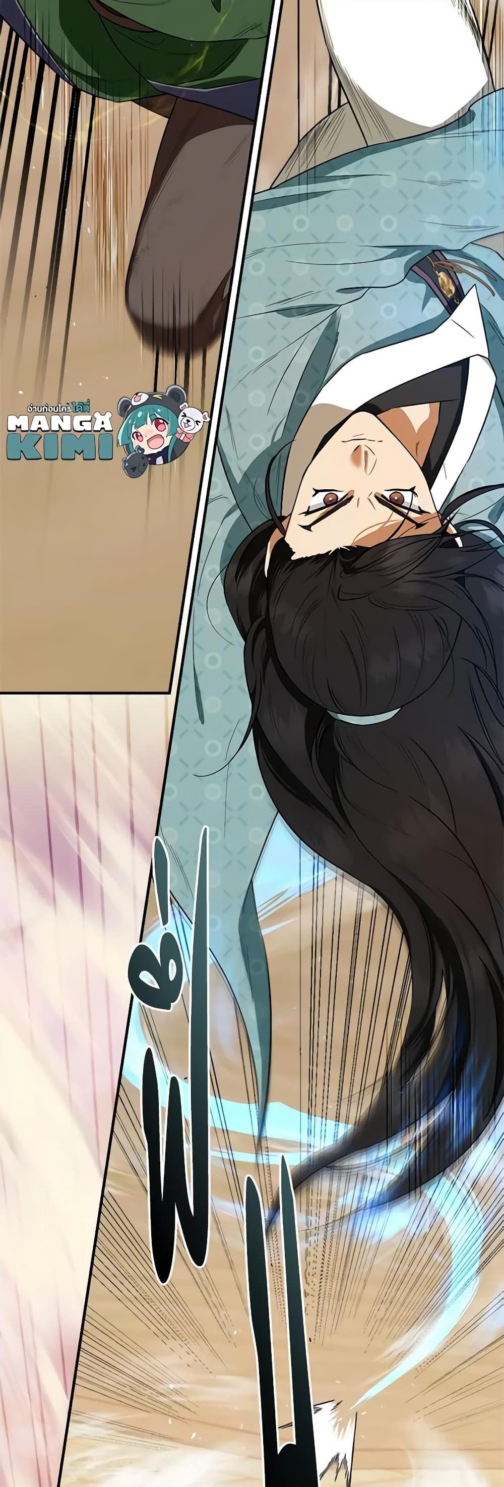 1668manga.com