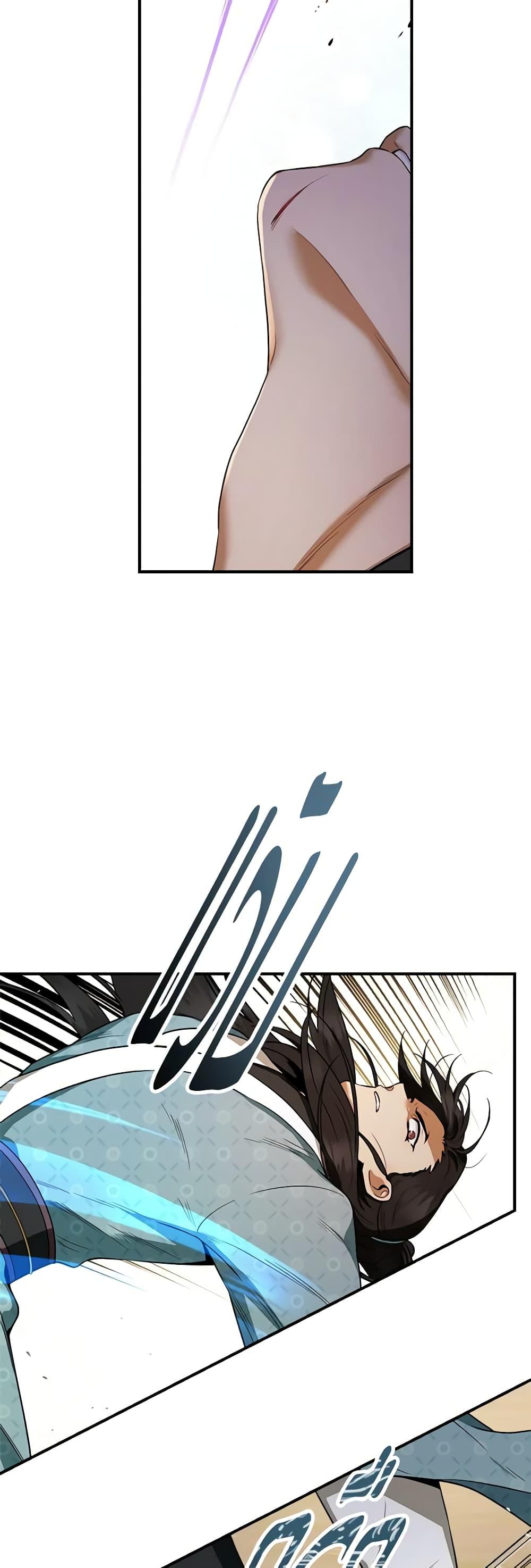 1668manga.com