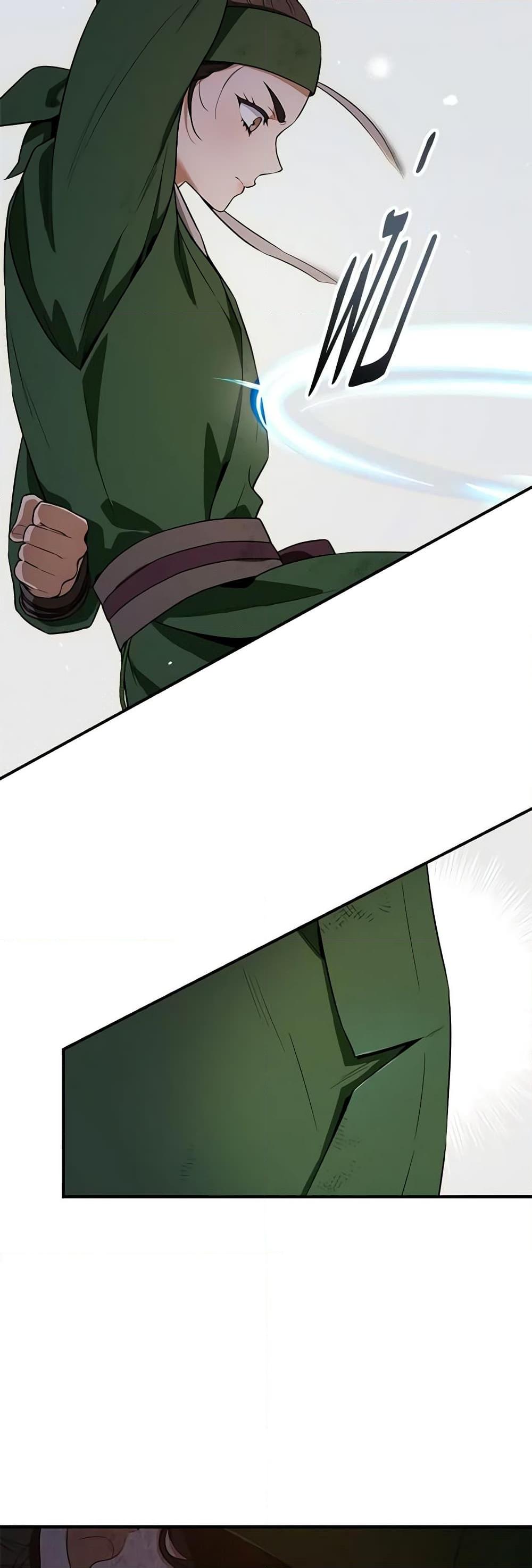 1668manga.com