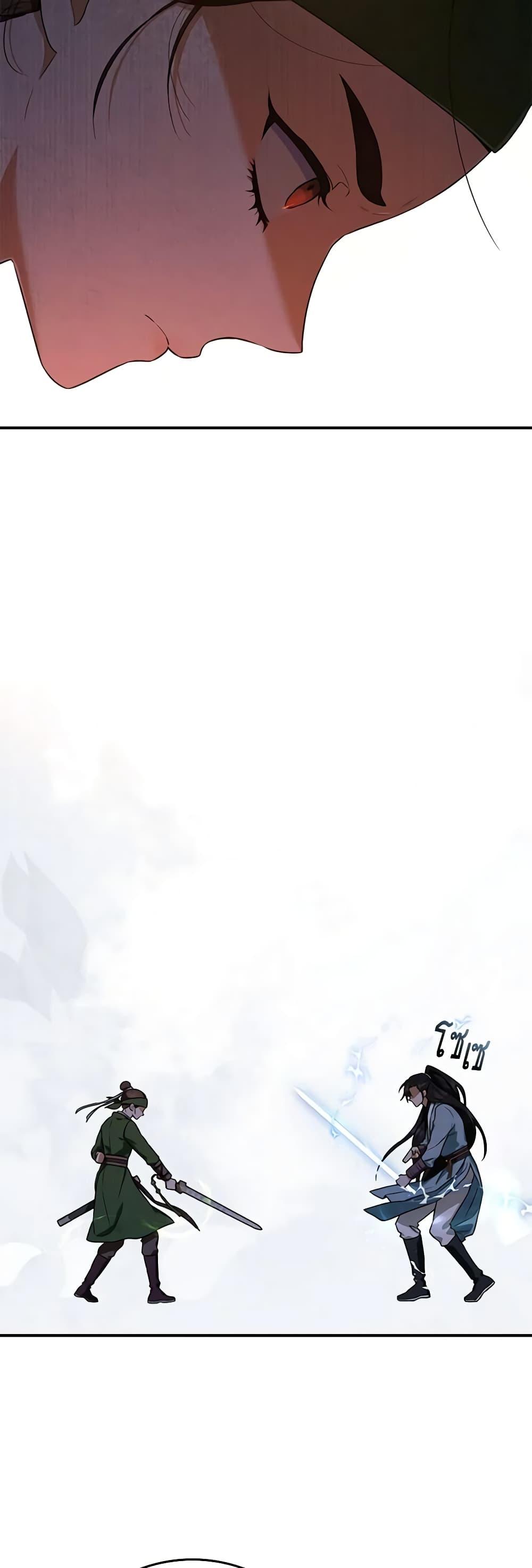 1668manga.com