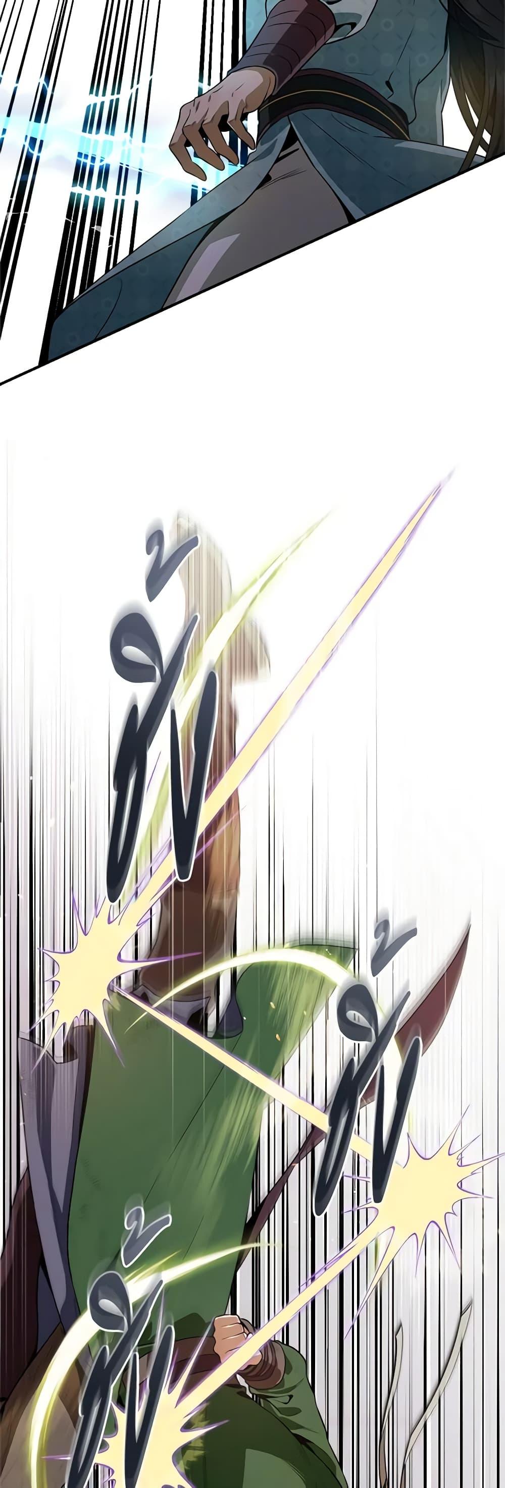 1668manga.com