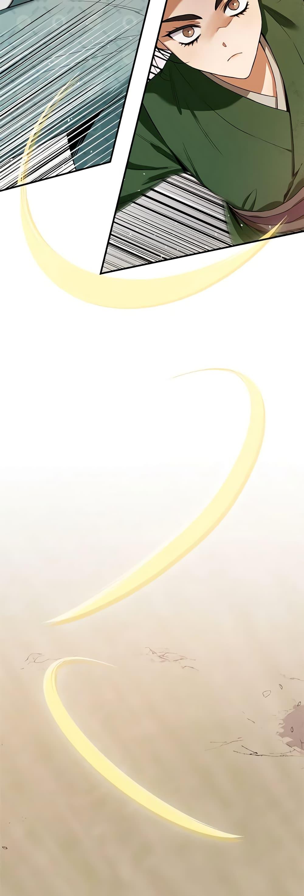 1668manga.com