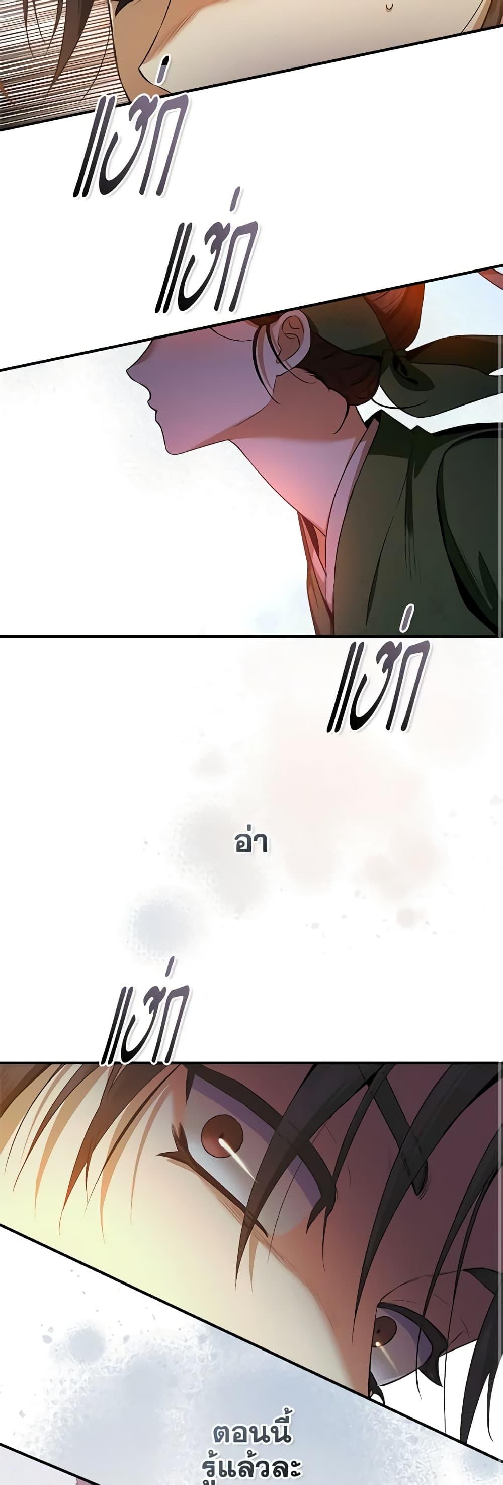 1668manga.com