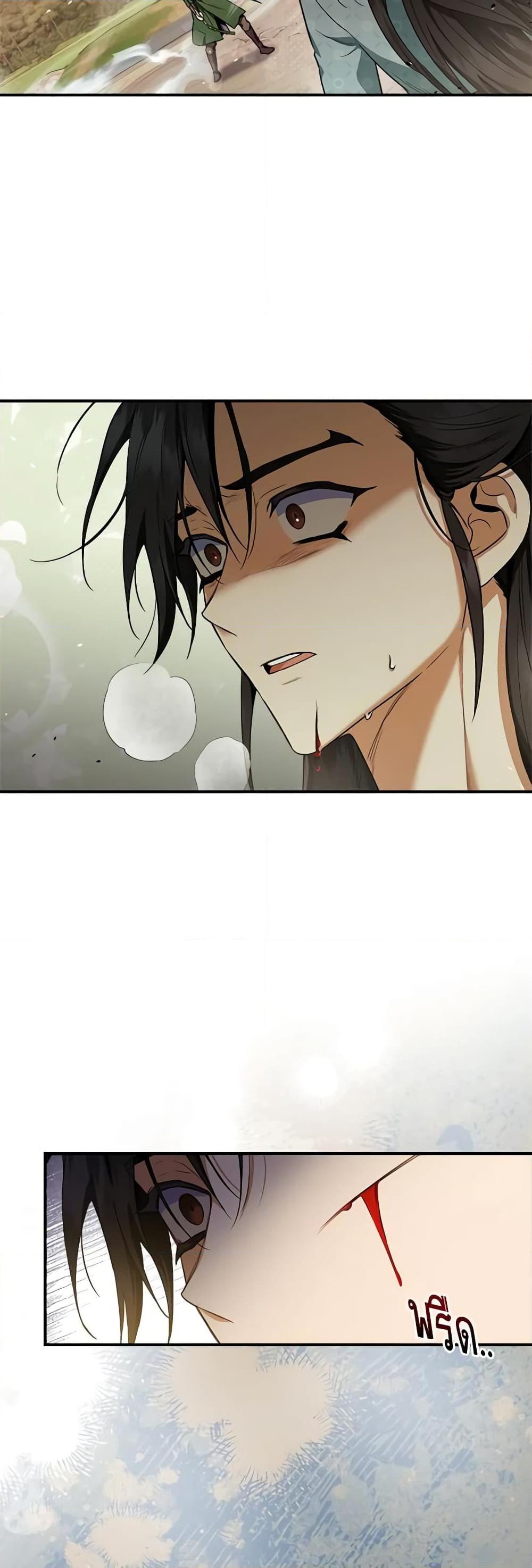 1668manga.com
