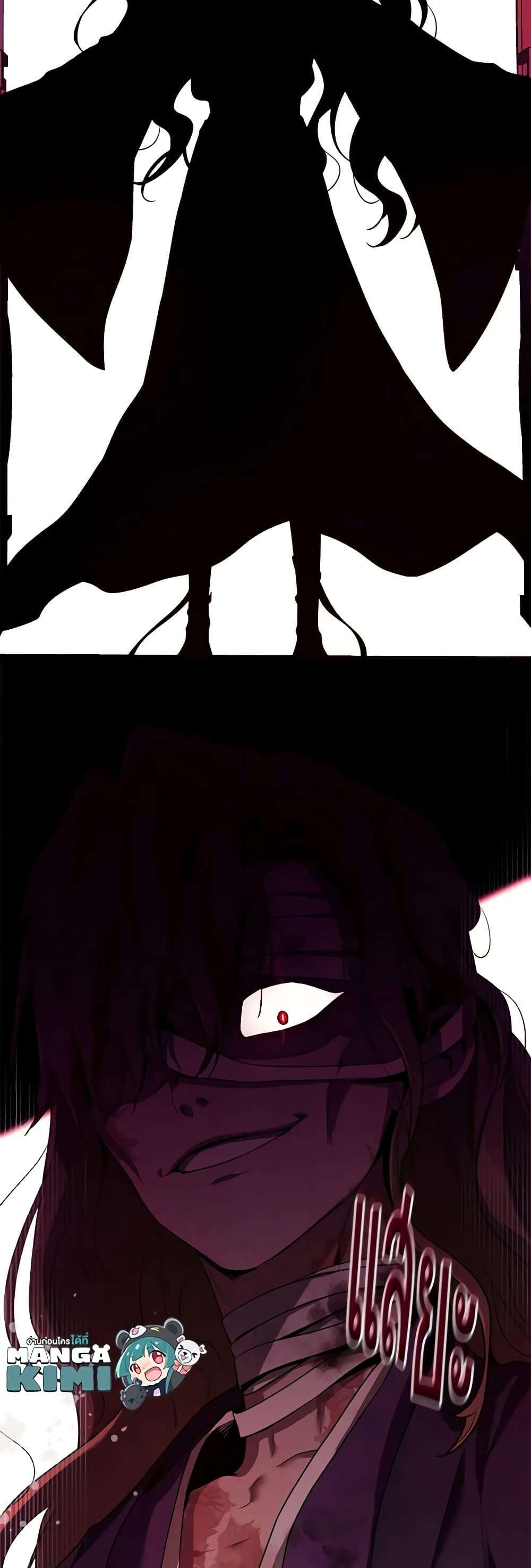 1668manga.com