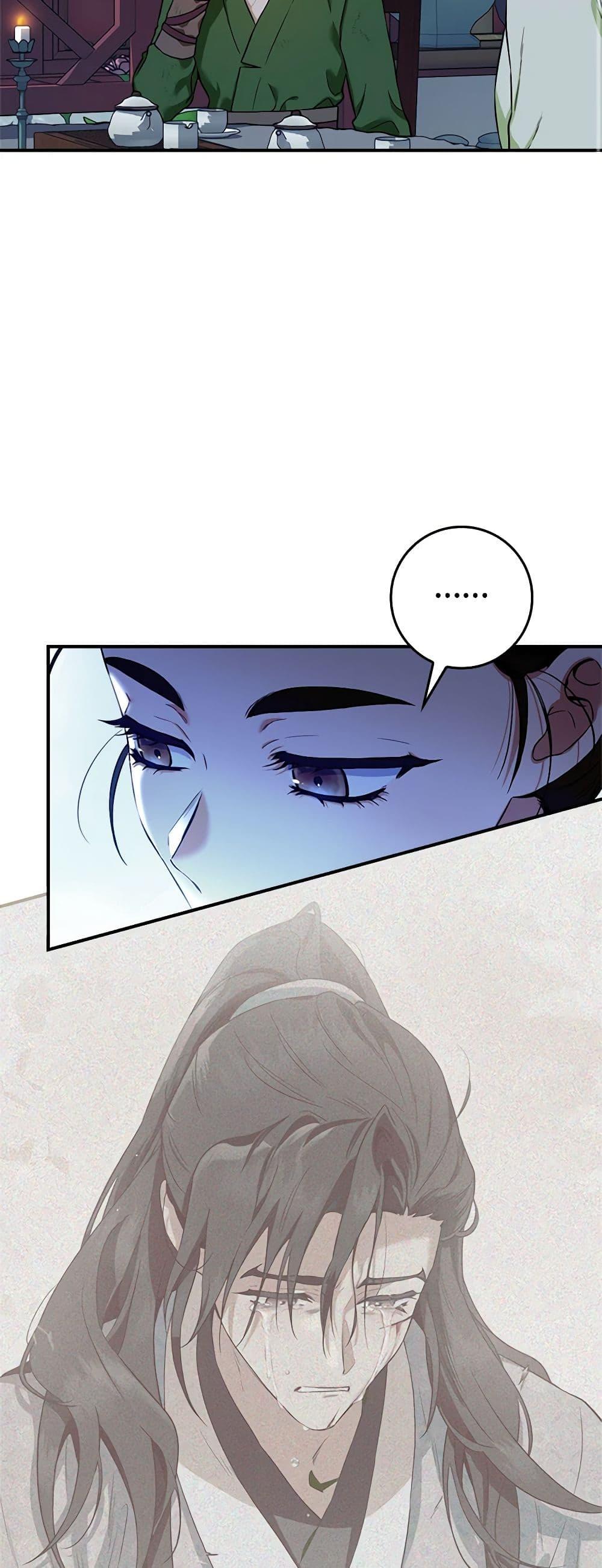 1668manga.com
