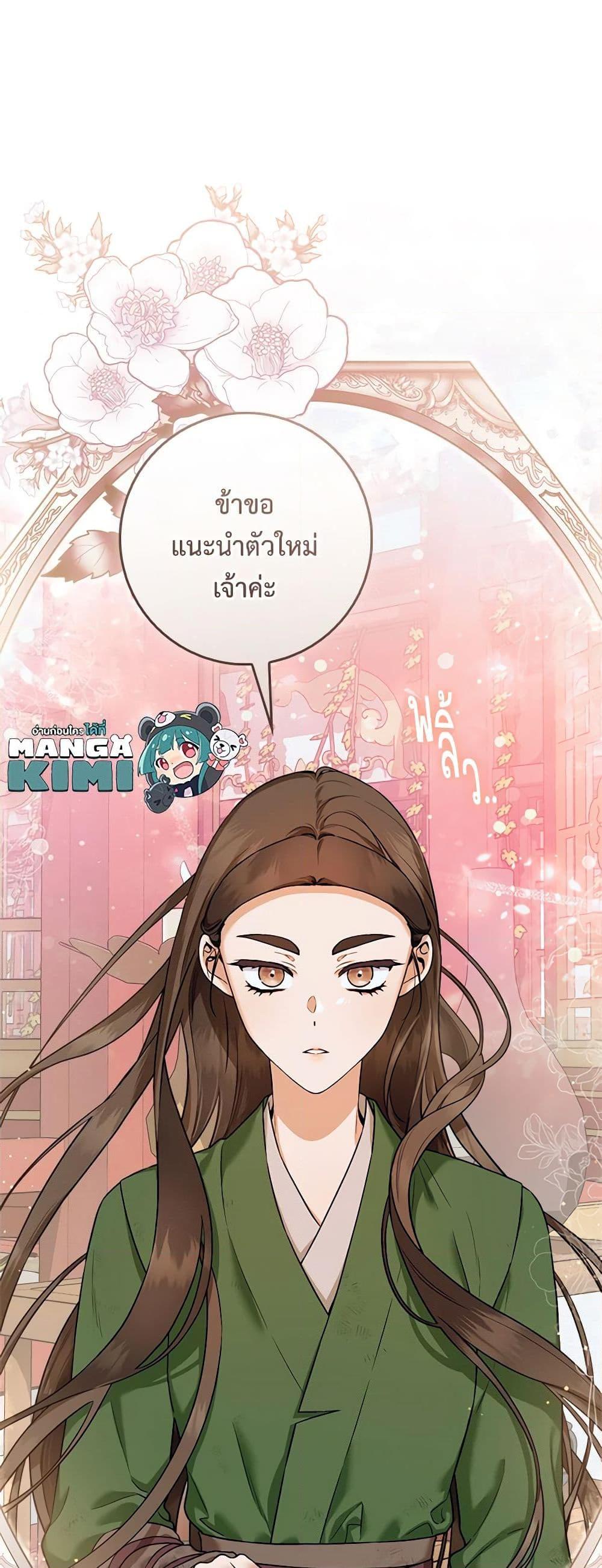 1668manga.com