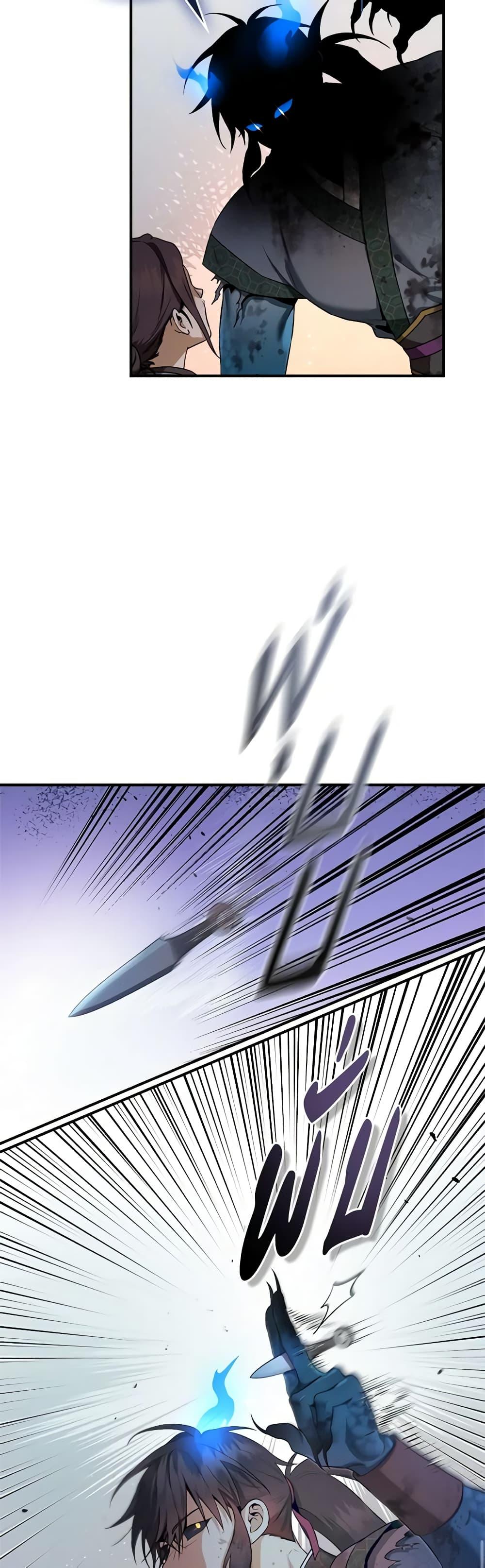 1668manga.com