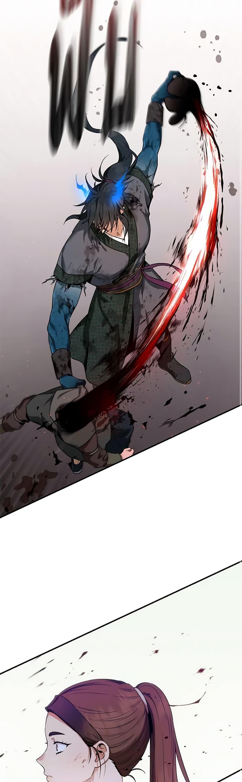 1668manga.com