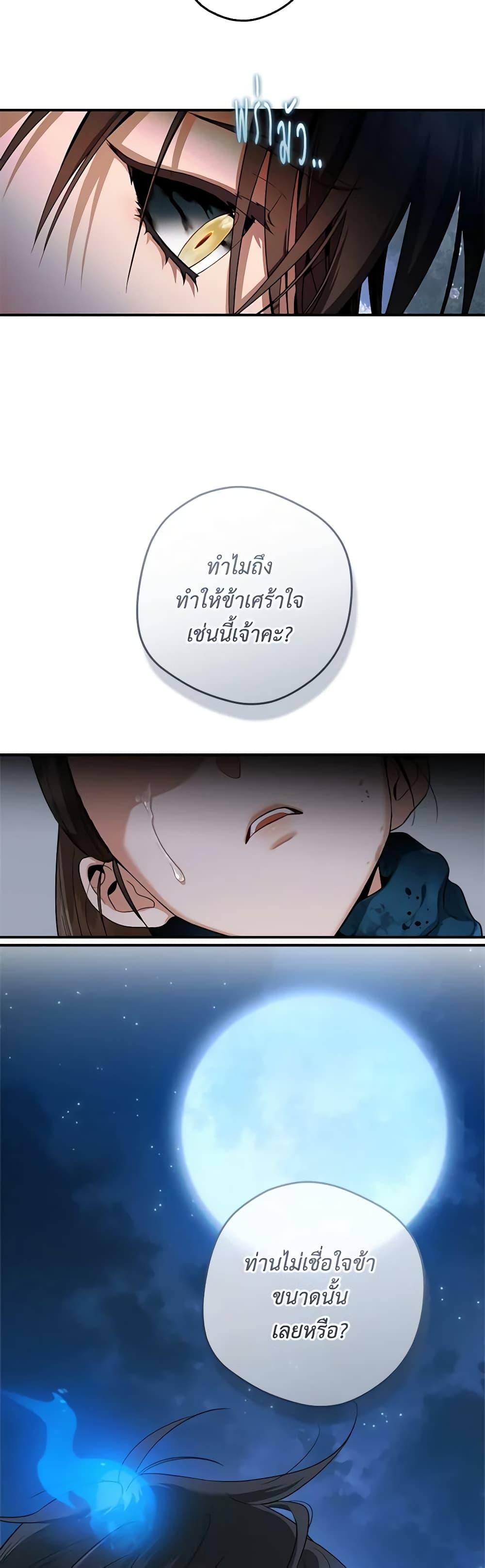1668manga.com