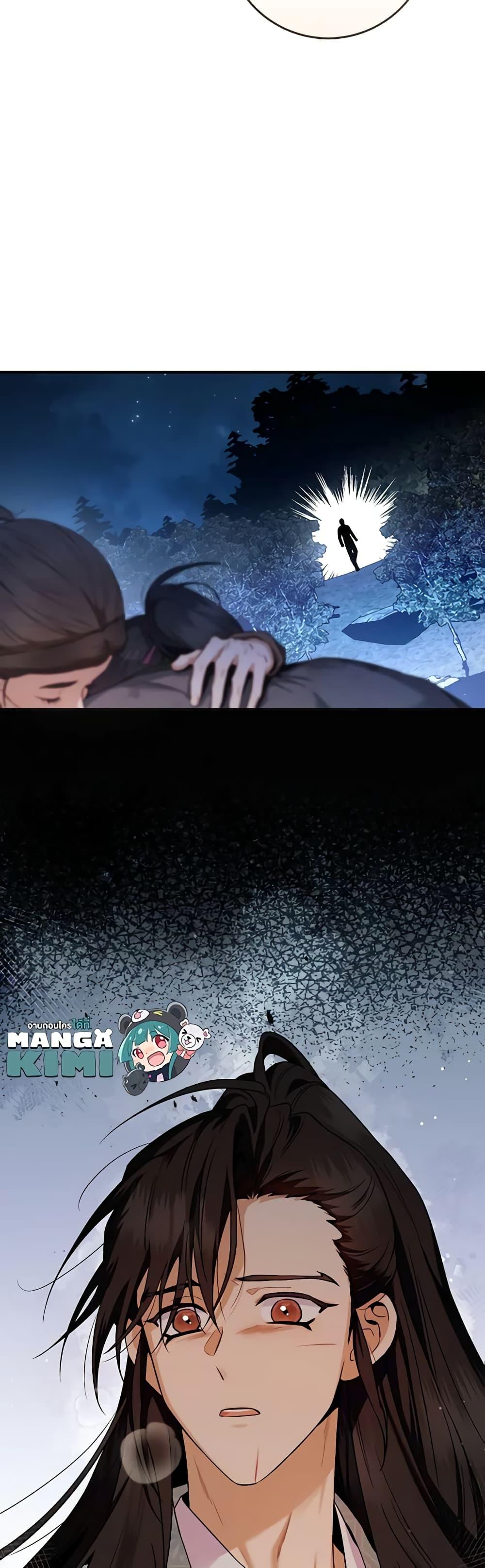 1668manga.com