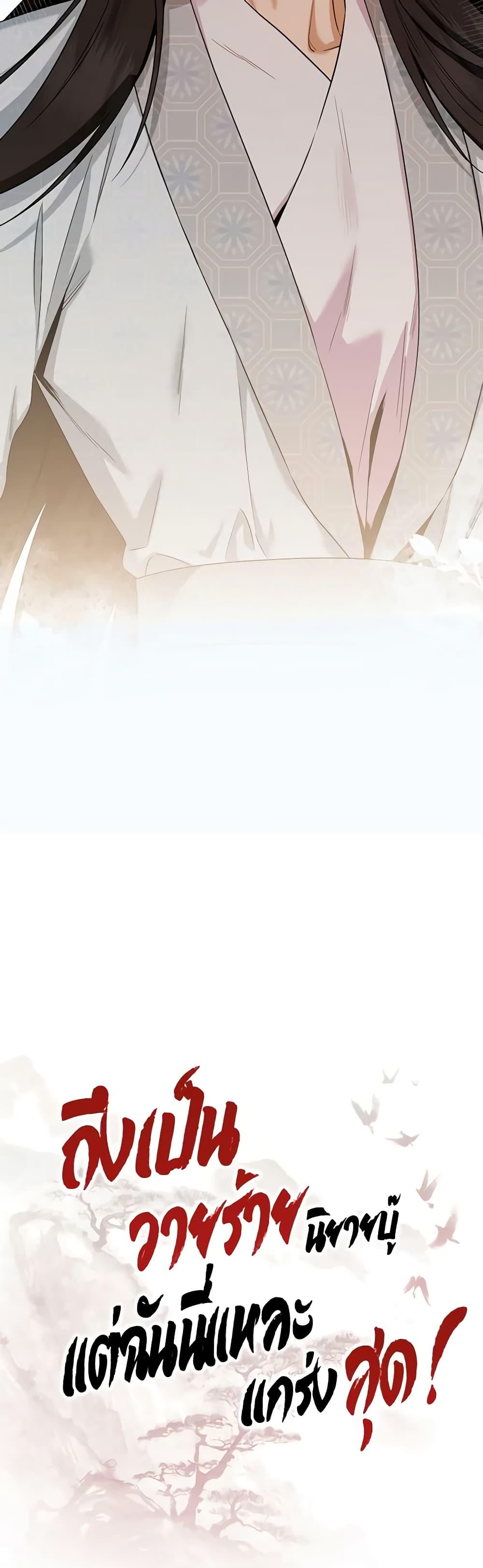 1668manga.com