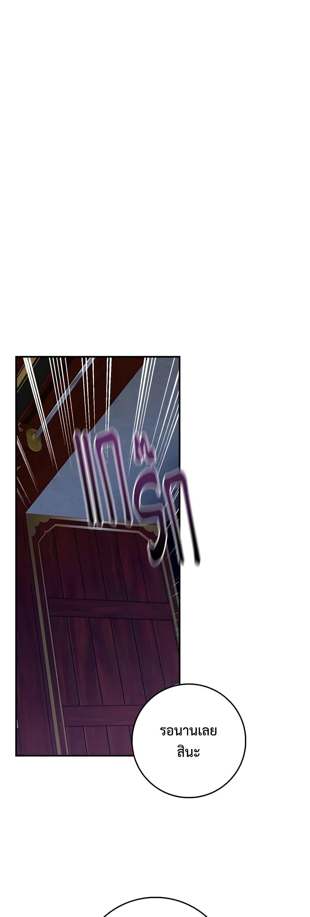 1668manga.com