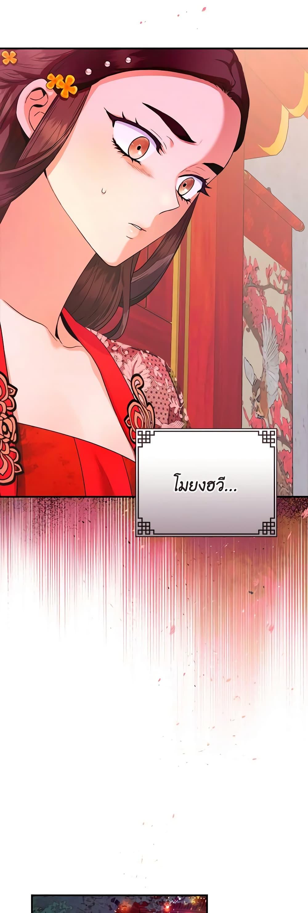 1668manga.com