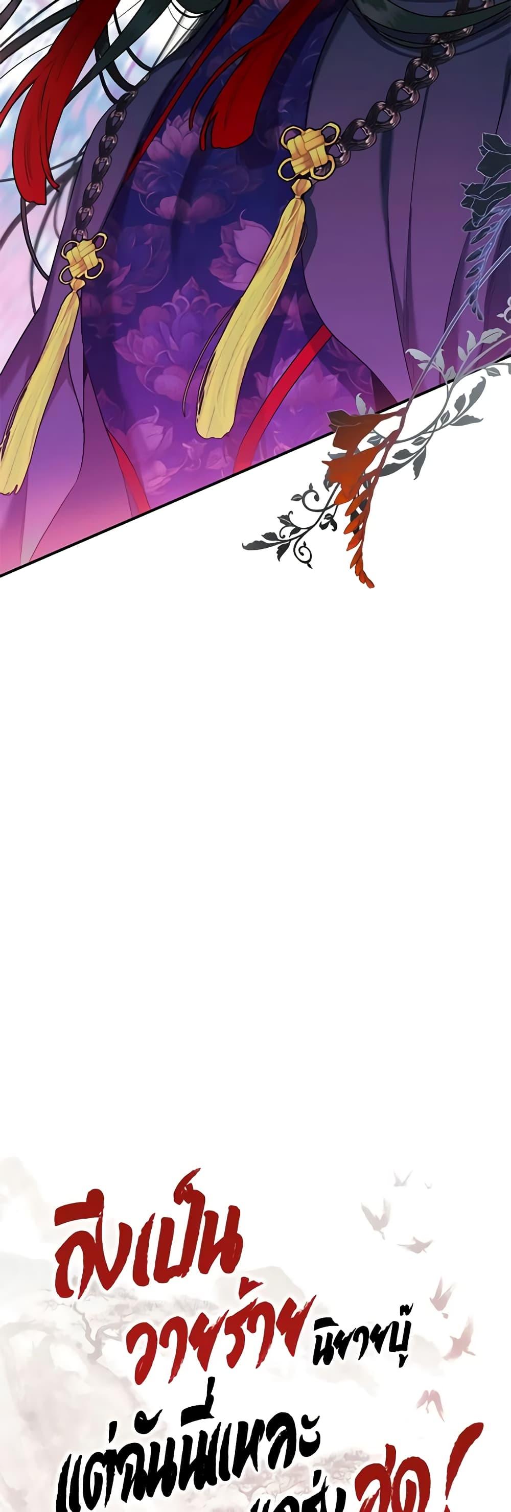 1668manga.com