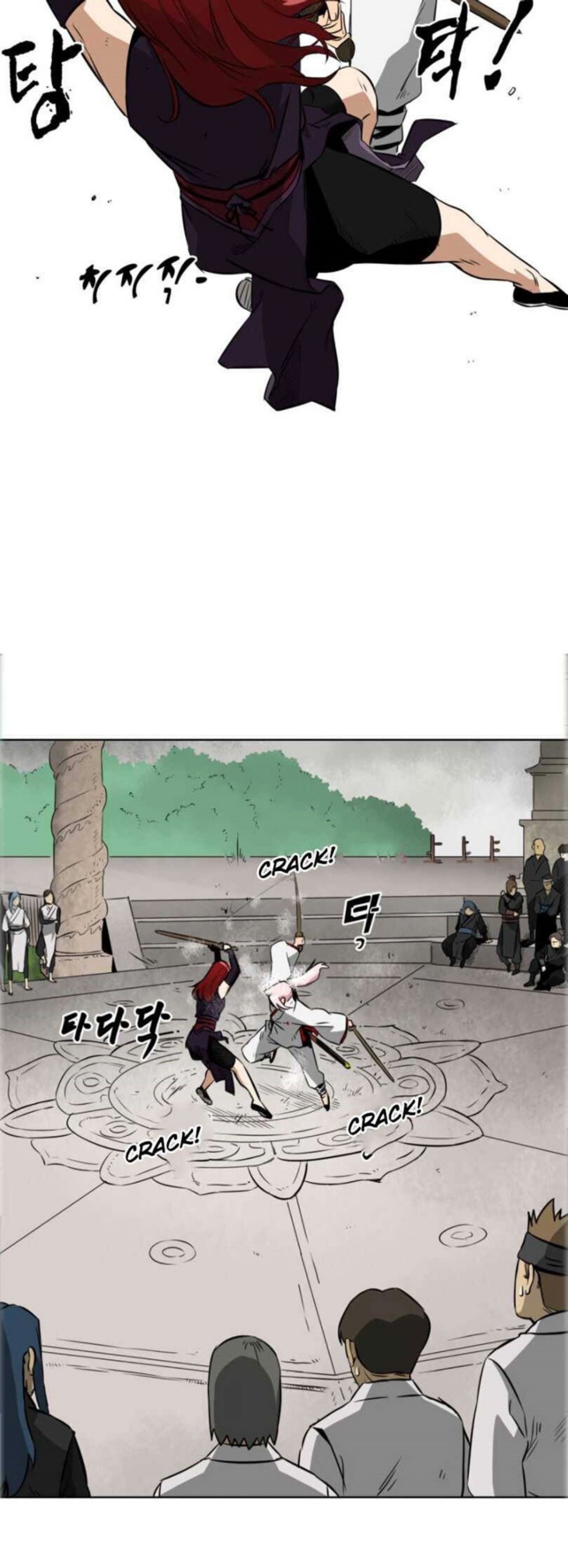 อ่านมังงะใหม่ ก่อนใคร 1668manga.com