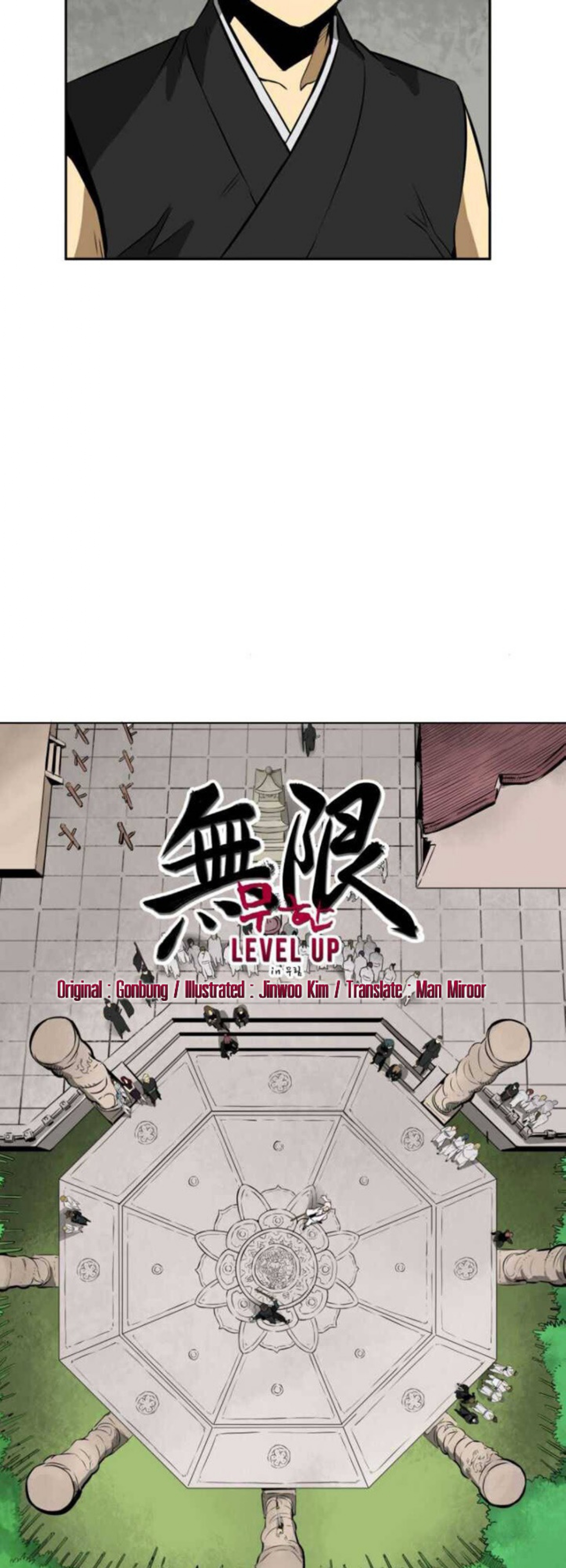 อ่านมังงะใหม่ ก่อนใคร 1668manga.com