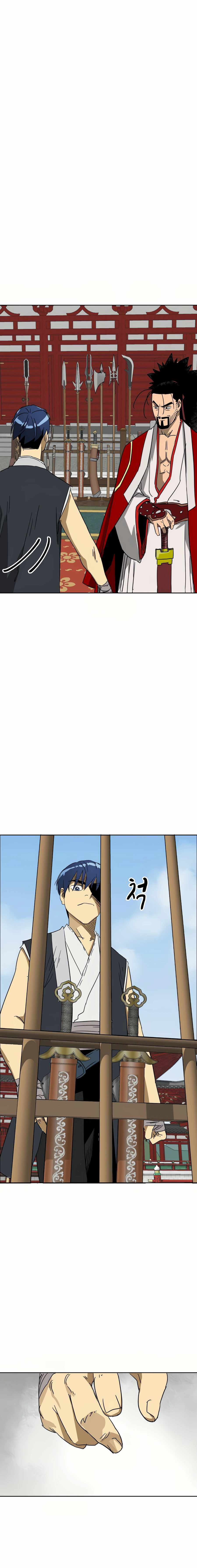 อ่านมังงะใหม่ ก่อนใคร 1668manga.com