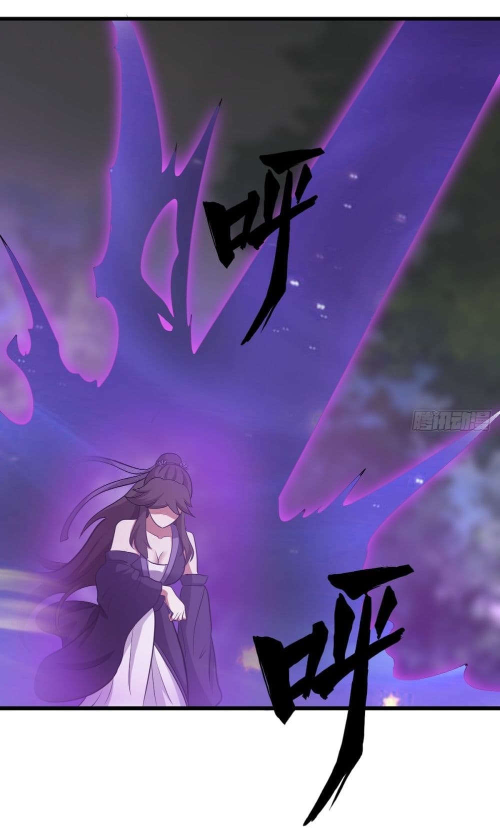 Invincible After a Hundred Years of Seclusion ตอนที่ 56 page 42