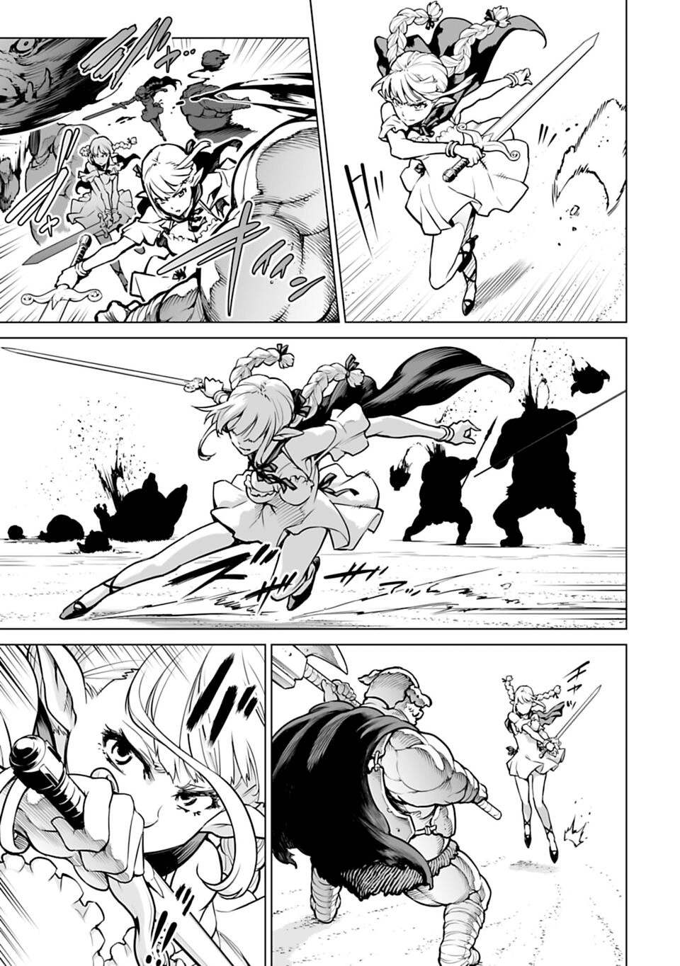 อ่านมังงะใหม่ ก่อนใคร 1668manga.com